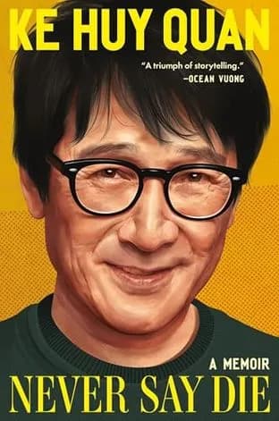NEVER SAY DIE